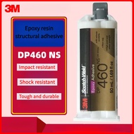 3M DP460NS Toughened Epoxy Resin Adhesive Spot Bonding Metal Glass Stone Off-White AB Structural Adh