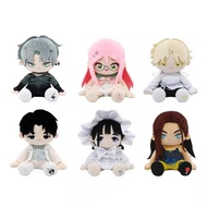 New Alien Stage Plush Special-shaped Stage Plush Doll 【JAN】