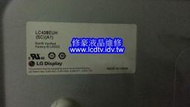 【修豪液晶維修】台中 豐原 LG LC420EUH SC A1 42吋 LED面板 42le5500 面板 