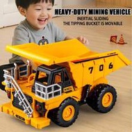 Children's Realistic Heavy Industry Mining Vehicle, Inertial Dump Truck, Toy Sand And Stone Truck Mo