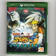 【Xbox One原版片】☆ 火影忍者疾風傳 終極風暴4 ☆英文亞版全新品【台中星光電玩】