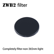 20.5mm diameter/2mm thickness ZWB2 Filter for Convoy S2 S2+ 365nm UV Flashlight filter visible light