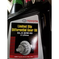 GENUINE TOYOTA LIMITED SLIP DIFFERENTIAL GEAR OIL GL-5 85W-90 LSDGL-585W9-04L 4 LITRE LSD GL5 85W90