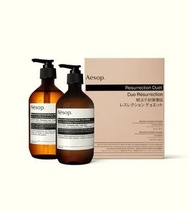 🙌包順豐Aesop Resurrection Duet 伊索賦活系列手部洗護套裝（洗手露500ml+護手霜500ml）