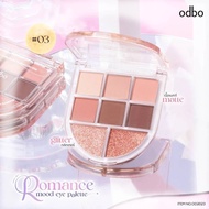 ODBO Romance Mood Eye Palette 6g #OD2023-03
