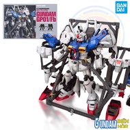 PG Assembly Model 1/60 RX-78 GUNDAM GP-01/Fb