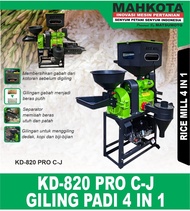 Mesin Giling Padi 4IN1 MAHKOTA KD820 PRO C-J / Rice Mill KD 820 Pro CJ Mesin Gilingan Penepung Tepun