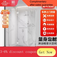 YQ46 JOMOO（JOMOO） 【Customized Products】Integrated Shower Room Shower Room Partition Bathroom Bathroom SquareH6