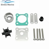 6G1-W0078-00 Water Pump Impeller Service Kit For Yamaha 2 Stroke 6 8 HP Outboard 6G1-W0078-01 6G1-W0