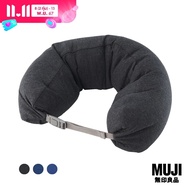 มูจิ หมอนรองคอทรงกระชับ - MUJI Fitting Neck Cushion