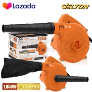 InnTech เครื่องเป่าลม ดูดฝุ่น ล้างแอร์ 1050 วัตต์ รุ่นใหม่! IT-4014 Gold Series 2 ฟังก์ชั่น (เป่าลม-