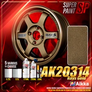 AIKKA AK20314 Rays Gold | Volk Racing Sport Rim Paint | Color 2K Paint DIY Cat Motor Aerosol Spray C