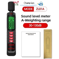 CHAMPIONO Sound Level Meter, Windproof 125Hz-8KHz Noise Meter, Professional 30-130dB Digital Display
