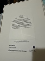 iPad Air 幾乎全新 用左幾次 有盒 無單 有充電