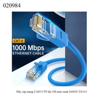 Network cable CAT6 UTP 1M long in JASOZ T-E113 blue