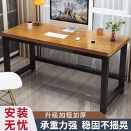 Simple Computer Table Desktop Home Desk Desk Rental House Student Study Table Rental Bedroom Long Table