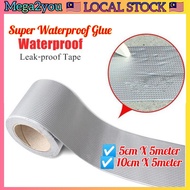 🇲🇾 Aluminium Roof Tape Pita Pelekat Gam Kalis Air Tampal Zink Tangki Paip Atap Rumah Bumbung Bocor Dinding Kuat Strong