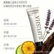 Li Fusa Caviar Keratin Repair Hair Mask Perm Dye Dry Frizzy Soft Conditioner Caviar Hair Mask