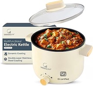 Goodscity Multipurpose Electric Kettle with Ceramic Coating 1.2L|Boil, Steam, Fry, Saute|Multi Cooke