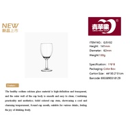 EJ5102 DELISOGA transparent glass red wine glass wine cocktail glass goblet (190ml)
