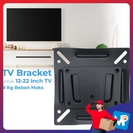 VESA 100 x 100 Wall Mount TV Bracket for 12-22 Inch TV