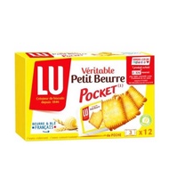 LU French Petit Beurre Biscuits Lu Cookies Véritable Petit Beurre Biscuits France snacks french butt