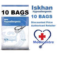 READYSTOCK [10 BAGS ] ISKHAN HYPOALLERGENIC 1.2KG DOG ISKHAN HYPOALLERGENIC FOOD