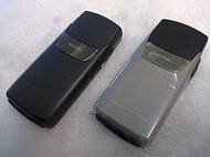 『皇家昌庫』Nokia 8910i 原廠芬蘭機 保證原裝殼~絕非噴漆殼 全配價6300元 保固1年
