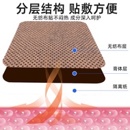 Kobe Industry Quit Smoking Stickers Smoke Standing Knicotine Quit Smoke Oil Auxiliary Quit Smoke Con