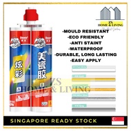 DAVCO EPOXY COLOURED GROUT / DAVCO EPOXY GROUT TOOL KIT/ Gap Filler / Tile Grout / Colour Grout, Gun