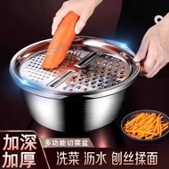 Vegetable Cutting Basin Multifunctional Stainless Steel Food Grade Grater Plate Potato Chips Vegetab