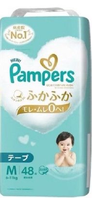 原箱4包 Pampers 日版 紙尿片 特級棉柔 M中碼 48片 [平行進口]