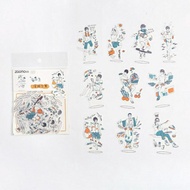 Cyber Guy Stickers 1 Pack