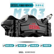 Ruizuma M303 Track Large Radiation Calipers Suitable for Extreme Core AE4 AE5 Calf NX No. 9 M395 MZ
