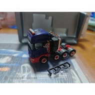 Herpa 1: 87 Scania tl Original Version Paper Box If You Are Damaged If You Interested < I Want} Chat