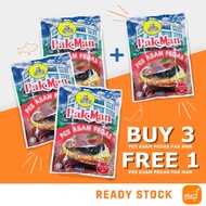 (Buy 3 get 1 free) Buy 3 Get 1 free Spicy Sour Paste, (Buy 4 get 1 free) Buy 4 Get 1 free Rendang Pa