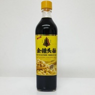 Goldenbell Premium Soya Sauce 750ml 金钟头抽 Kicap Cair Premium Loceng