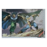 肥良 溫日良 作品 （武神 海報 Poster） (海虎 武神 絕地天行 海虎 鬼書皇 香港漫畫 主筆）海洋創作有限公司出品 (0348)