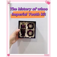 The history of whoo Hwanyu Imperial Youth 3pcs gift kit