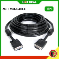 MDATA 15M 3C+6 VGA Cable - 15M FHD 3C+6 VGA Cable