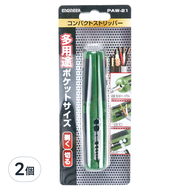 EnGInEER 工程師 口袋剝線鉗 電線 同軸電纜 多芯線 PAW-21