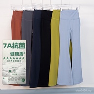 Waist Pants Hip Lift Floor-Narrowing Abdomen Pants Season Full Sports High Yoga Thin Dry Yoga Speed 