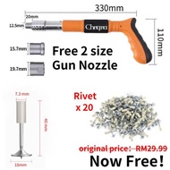 Manual Steel Nails Gun Steel Nail Gun Concrete Nail Gun Puncher Tufting Gun Wall Anchor Wire Slottin