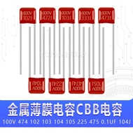 (10pcs) CBB22/21 capacitor 100V 474 102 103 104 105 225 475 0.1UF 104J pin spacing 5MM