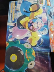Ptcg 中文 奇樹禮盒