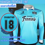 Kawasaki Frontale Jersey/1977 Jersey/ Season 1977 FB0132 Full Printed Long Sleeve Size S-5XL