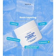 BG SKIN Ectoin Moisturizer Cream