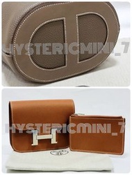 Hermes Constance Slim Hermes in-the-loop 23