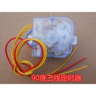 Washing Machine Timer Square Three-Line 3-Line 90 Degree Control Switch DXT15FS