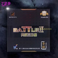 729 Battle 2 Table Tennis Rubber High Quality Purple Lining